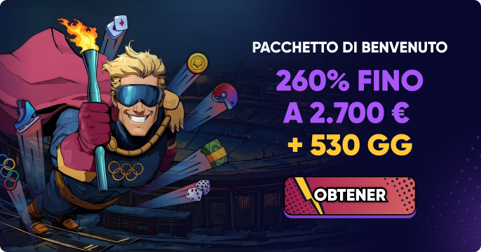 Spin Lander